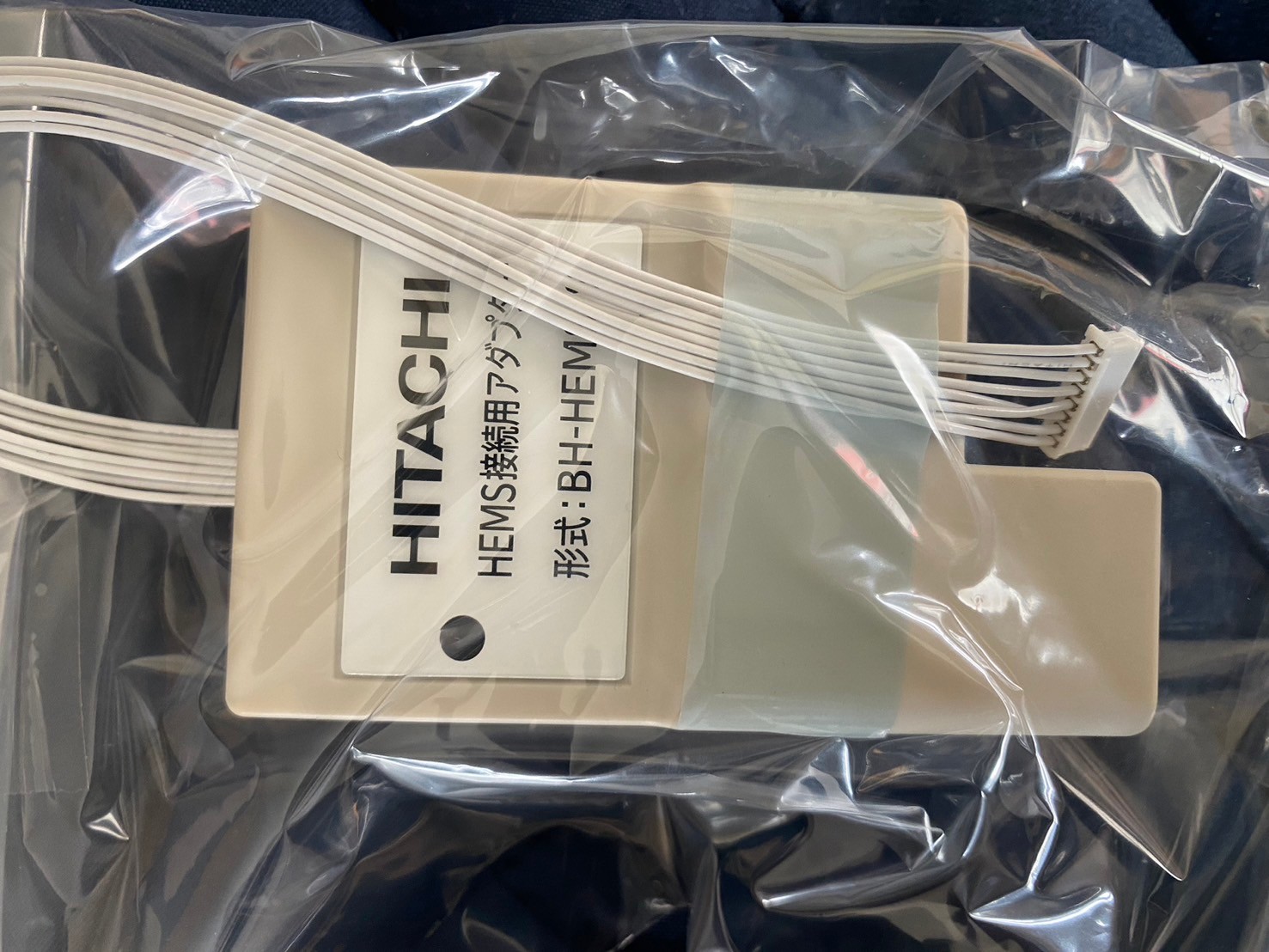 日立　ヒートポンプ給湯器　HEMS接続用アダプター　BH-HEMS-S