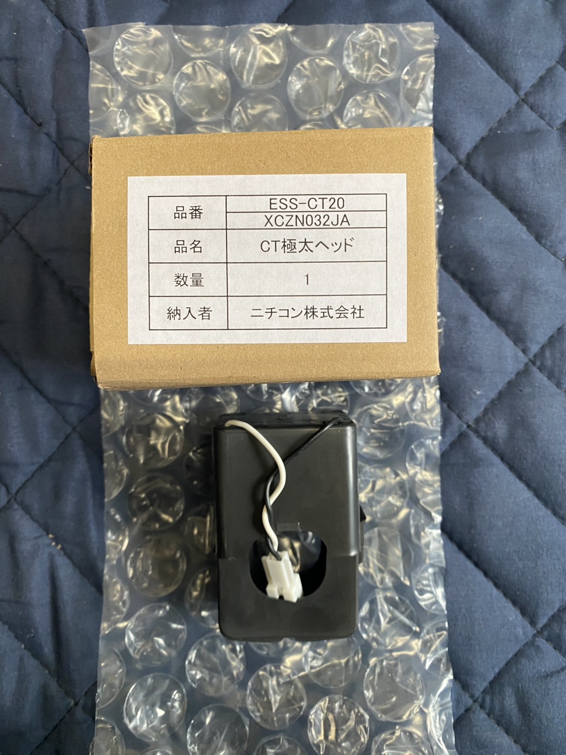 ニチコン　CT極太ヘッド　ESS-CT20